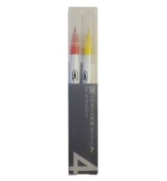 Clean Color Real Brush - 4er-Set Pure Colors