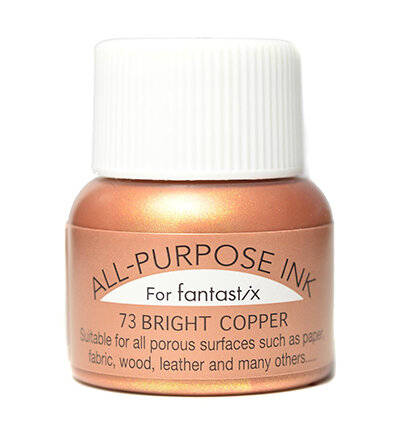 Allzwecktinte Metallic Bright Copper